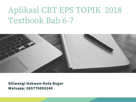 eps topik 2018